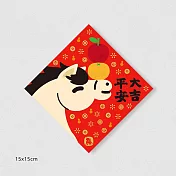 佳墨春聯-金彩-斗方- 平安大吉 DC25-02