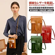 【Sayaka紗彌佳】日系質感復古皮革造型手機萬用收納包 -棕色