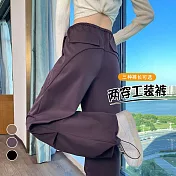 【MsMore】 加絨工裝褲天絲棉束腳闊腿兩穿高腰休閒運動褲# 126807 M 紫色