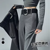 【MsMore】 毛呢微喇褲高腰喇叭直筒闊腿長褲# 126810 M 灰色