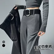 【MsMore】 加絨毛呢微喇褲高腰休閒直筒闊腿長褲# 126811 M 灰色