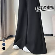 【MsMore】 加絨毛呢高腰微喇長腿纖瘦直筒長褲# 126813 M 黑色