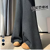 【MsMore】 加絨毛呢高腰微喇長腿纖瘦直筒長褲# 126813 M 灰色