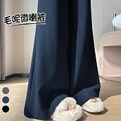 【MsMore】 加絨毛呢高腰微喇長腿纖瘦直筒長褲# 126813 M 藏青色