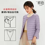 【初色】簡約純色絎線修身鴨絨保暖防風禦寒圓領長袖羽絨外套女外套-共10色-16689(M-4XL可選) M 淺紫色