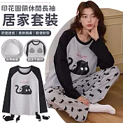 【EZlife】印花圓領帶胸墊長袖長褲居家二套裝 M 黑色貓咪