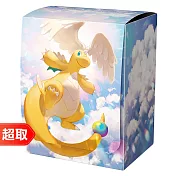 PTCG《專用造型收納盒》超級快龍式樣 ＊ 寶可夢集換式卡牌遊戲 ＊ Pokémon Trading Card Game