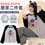 【EZlife】韓版長袖長褲帶胸墊居家二件套 M 眼鏡狗狗