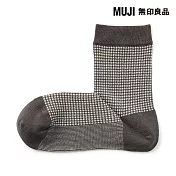 【MUJI 無印良品】女足口柔軟千鳥紋直角短襪23-25cm 深摩卡棕紋樣
