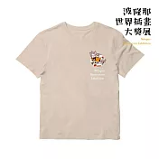 翡冷翠文創波隆那藝術T恤｜《糊塗茶館》 S 杏