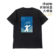 翡冷翠文創波隆那藝術T恤｜《兔子捕夢》 S 黑