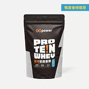 【果果能量】 乳清蛋白飲-鴨屎香檸檬茶(1公斤/袋)