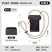 斜背手機包 手機收納包 手機背帶/迷你斜肩包 礦石灰