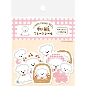 【日本Wa-Life】春限定｜散裝和紙貼紙包20入 ‧ 櫻花與小白狗