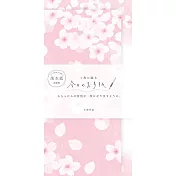 【日本Wa-Life】春限定｜今日的美濃和紙信封紙組(長型) ‧ 微風櫻花