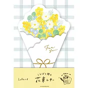 【日本Wa-Life】春限定｜花束造型小信紙 ‧ 含羞草