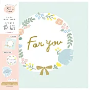 【日本Wa-Life】春限定｜對摺簽名板/卡片留言板 ‧ 花朵