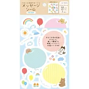 【日本Wa-Life】春限定｜留言貼紙4張入 ‧ 氣球