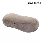 【MUJI 無印良品】保暖多用途靠枕/迷你/摩卡棕49x22x15cm