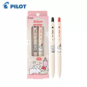 PILOT 限量BB聯名果汁筆 0.5 2入組  Gurumi&櫻桃