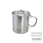 【鈦工坊TiKOBO】純鈦露營杯(附杯蓋) 490ml/83.5g 無