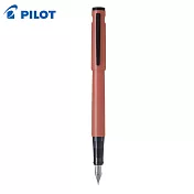 PILOT 限量LIGHTIVE 鋼筆 M尖-珊瑚紅