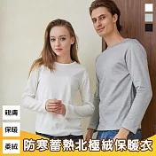 【KISSDIAMOND】防寒圓領蓄熱北極絨保暖衣(KDT-698) M 淺灰