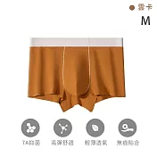 【TANBO】純棉男士內褲 高透氣性 舒適柔軟 -雲卡(M)