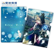 Silent Witch-沉默魔女的祕密-L夾 斗篷