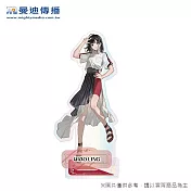 時光代理人-壓克力人形立牌 喬苓