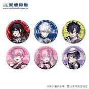 時光代理人-7.5cm胸章 6款隨機