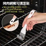 【美好家 Mehome】烤肉網彎勾清潔刷 爐灶刷 白色 3支