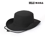 【MUJI 無印良品】透氣撥水加工附防水膠條有簷帽56.5-59cm 黑色