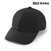 【MUJI 無印良品】透氣撥水加工附防水膠條棒球帽55-59cm 黑色