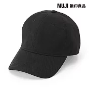 【MUJI 無印良品】棉斜紋織棒球帽55-59cm 黑色