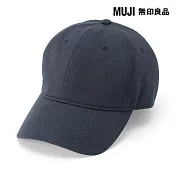 【MUJI 無印良品】棉斜紋織棒球帽55-59cm 深藍