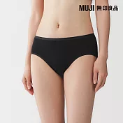 【MUJI 無印良品】女彈性中腰內褲 M 黑色