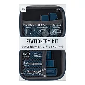 MIDORI XS迷你文具系列組合包2.0-  靛藍