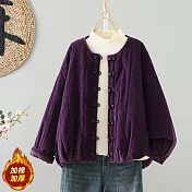 【ACheter】 復古文藝做舊細燈芯絨盤扣南瓜棉服外套# 126966 L 紫色