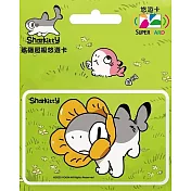 鯊貓SUPERCARD悠遊卡 小花頭套【受託代銷】