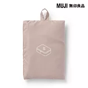 【MUJI 無印良品】聚酯纖維可折疊分類收納袋/粉紅/S粉紅/約20×26×10cm/S