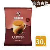 【伯朗咖啡】伯朗三合一重焙曼特寧風味-30入/袋