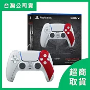 【PlayStation】Sony PS5 DualSense 無線控制器 手把 戰神20週年限量版 台灣公司貨