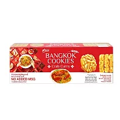 【Bangkok Cookies】迷你曼谷米餅-螃蟹咖哩口味