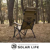 KAZMI KZM 工業風六段折疊椅(含掛物架).露營折疊椅 可調式摺疊椅 大川椅巨川椅 戶外休閒椅 六段高背椅 卡其