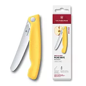 VICTORINOX 瑞士維氏 摺疊款番茄刀(波浪) -  黃色