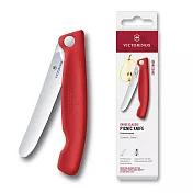 VICTORINOX 瑞士維氏 廚刀-摺疊款番茄刀 - 紅色