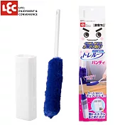 日本LEC 激落君高密度除塵刷附收納盒(手持便攜)