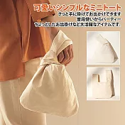 【Sayaka紗彌佳】日系質樸無印風手腕包