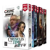 【灣加遊戲】VR解謎桌遊─推理事件簿：千年三部曲 桌上遊戲